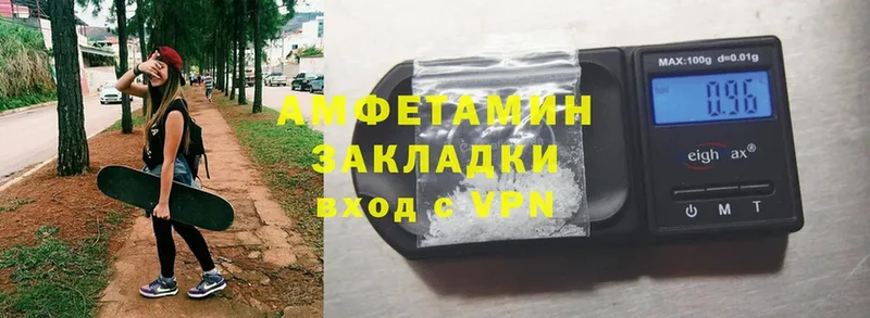 где найти наркотики  Карабаш  Amphetamine 98% 