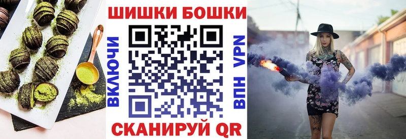 мега зеркало  Карабаш  Еда ТГК марихуана 