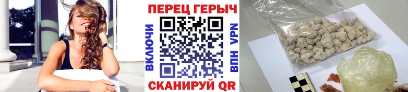Героин VHQ  darknet какой сайт  Карабаш 