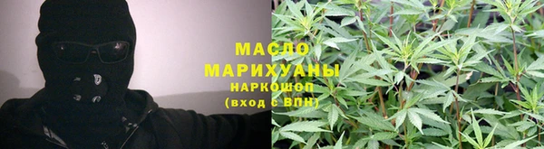 mdma Елизово