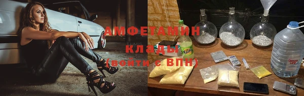 a pvp Бикин