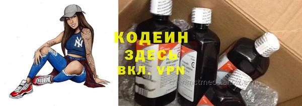 винт Михайлов