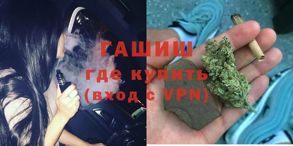 COCAINE Ельня