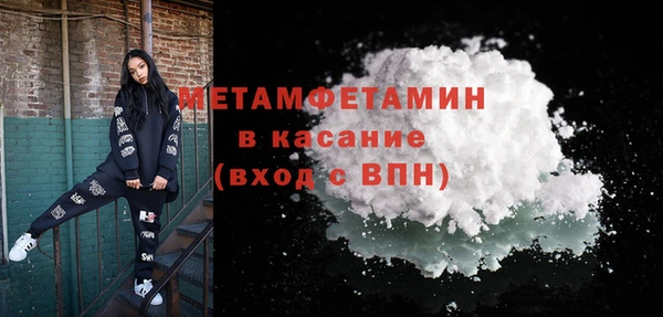 винт Михайлов