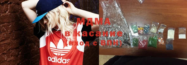 ешки Михайловка
