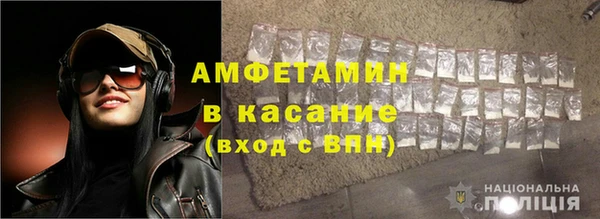 мдпв Наволоки