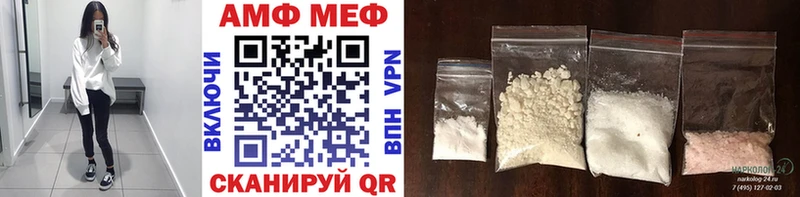 blacksprut вход  Карабаш  МЕТАМФЕТАМИН Methamphetamine  цена наркотик 